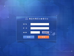 sensen2046的推薦內容