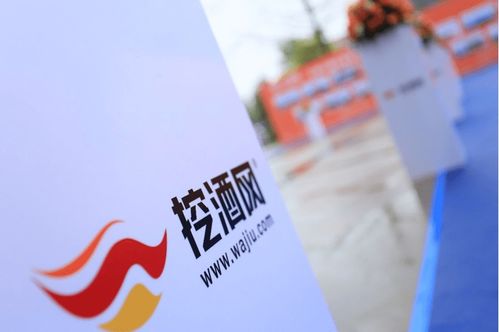 堅持優(yōu)化產(chǎn)品布局和系統(tǒng)效率,挖酒網(wǎng)為2022酒水行業(yè)提供新方案